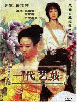 好好的时光第12集同名剧集剧照